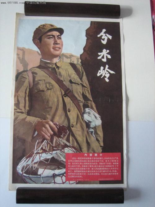 购买日本芦屋大学文凭毕业证